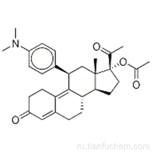 Ulipristal ацетат CAS 126784-99-4